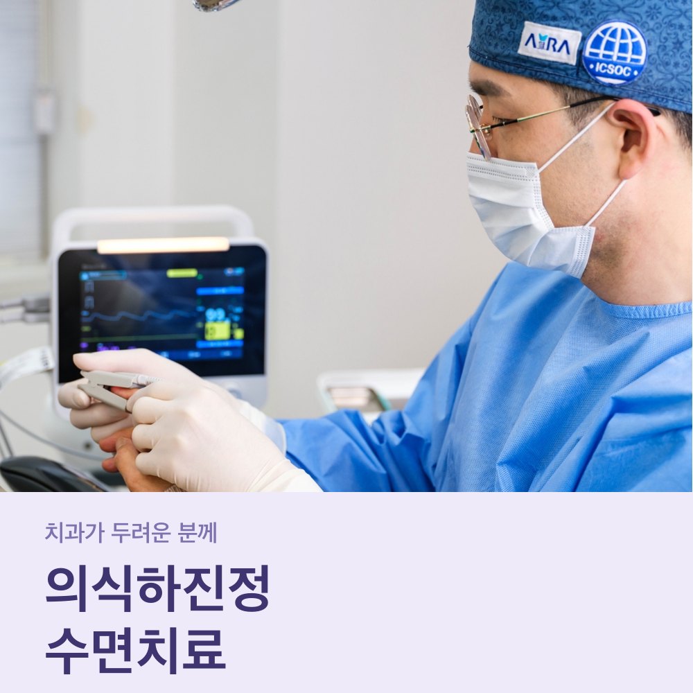 모니터를 보며 진료하는 의료진